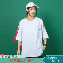 @绿光 侧边织带短袖女2019新款宽松帅气街头潮流字母印花t恤半袖