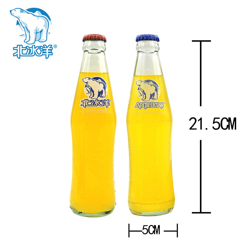 北冰洋桔汁 橙汁汽水248ml*4瓶北京汽水那年青