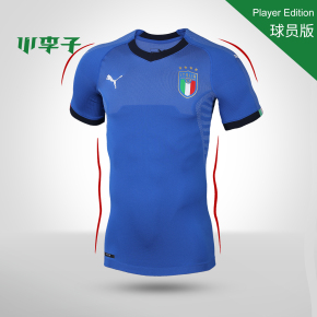 小李子:专柜正品PUMA彪马17-18意大利足球运