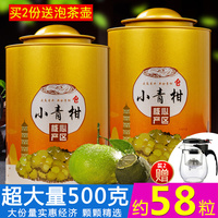 我的家庭教师在线观看 2017家庭教师在线观看 家庭教师在线观看日语
