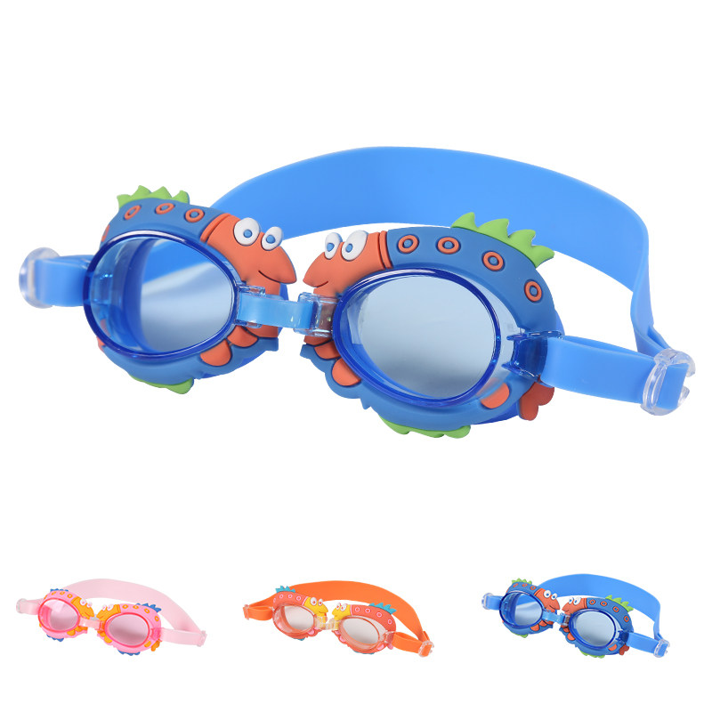 特价游泳眼镜女童_新款泳镜儿童舒适潜水镜专业高清防水防雾游泳镜