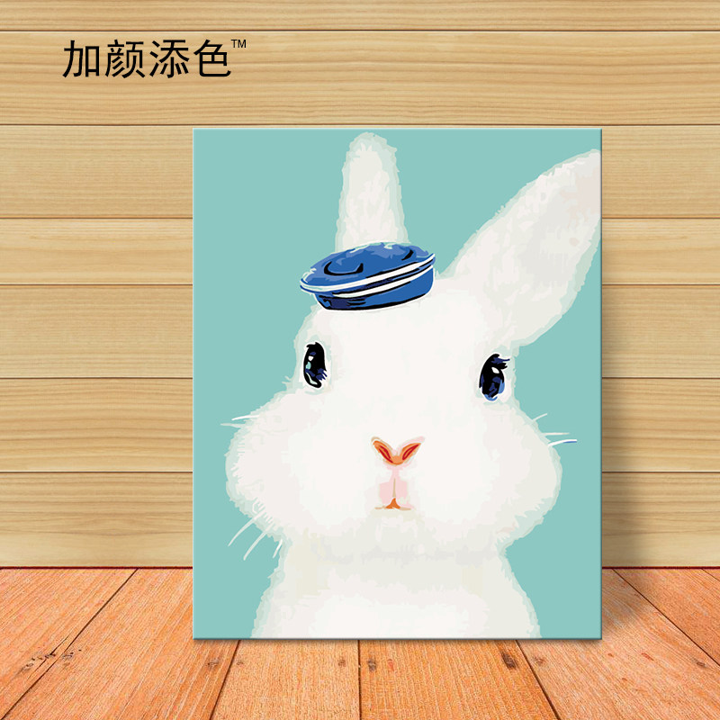 数字油画diy油彩定制儿童动漫客厅手绘手工填色画数码装饰画兔子