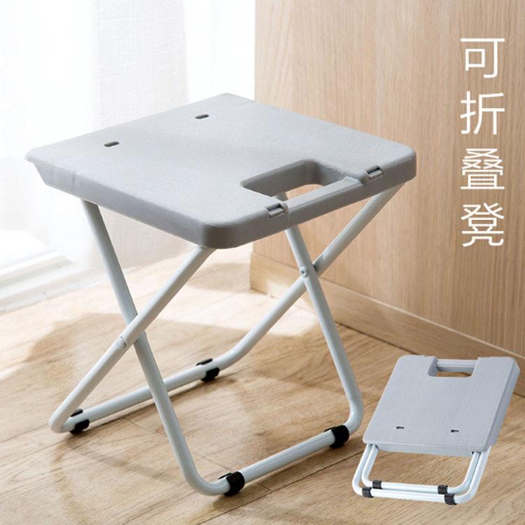 小凳子 塑料 可折叠