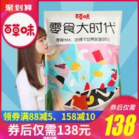 莉莉影音手机版在线观看 莉莉免费手机影院 莉莉免费手机影院