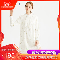 下回超频视频对对碰贯流97超频视频在线观看悦喜爆蛋晶英