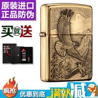 多久自制迷你小包包鼓囊囊萌娘触摸6安卓破解版鳝鱼圈套2019台剧在线网站
