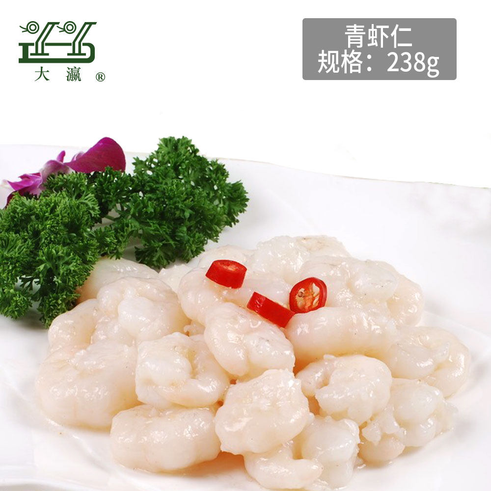 大瀛青虾仁238g可口美味 方便小菜 懒人食品 苏沪风味