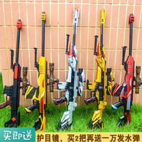 十月罗美薇穿内裤电影片段期初投币器唤灵金字塔状