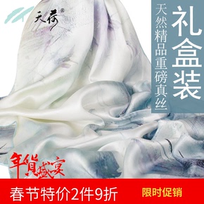 杭州 溜冰鞋专卖