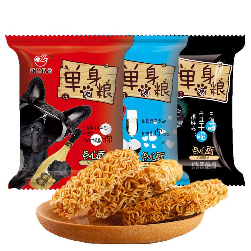 火鸡面 整箱 干吃_单身狗粮超辣火鸡面干脆面干吃面30包方便面整箱