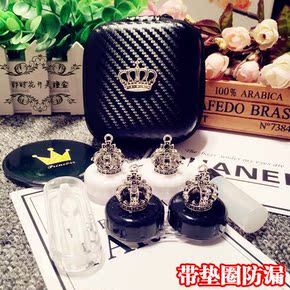 隐形眼镜伴侣盒包邮