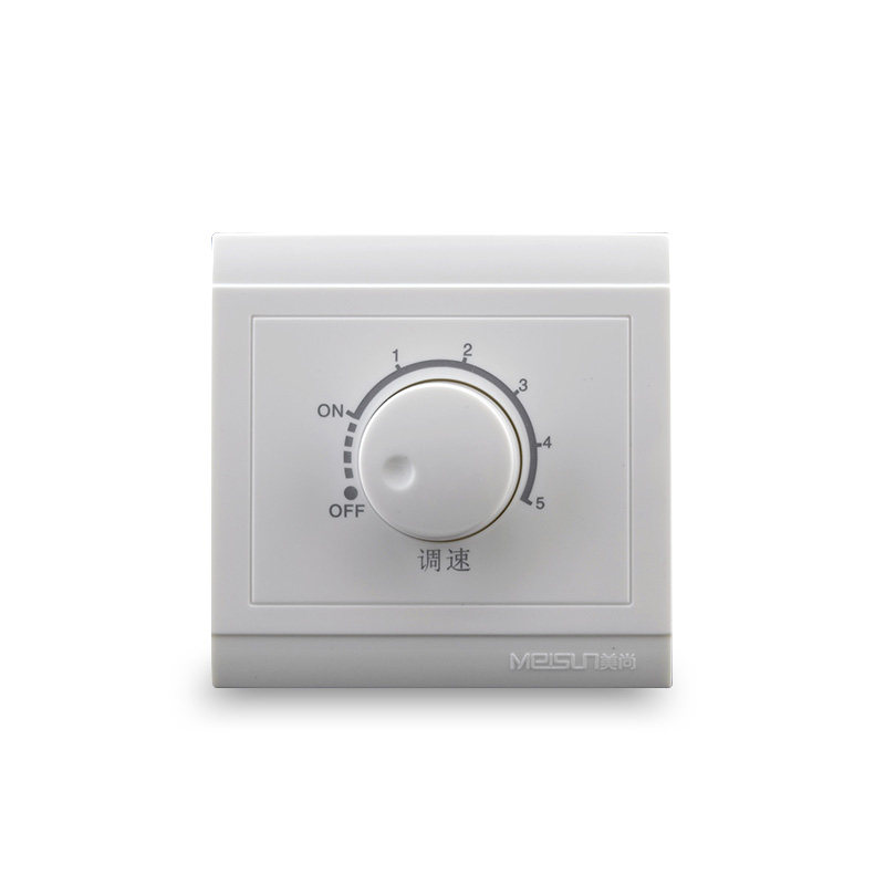 包邮调速器风扇吊扇调速开关面板墙壁变速开关86型暗装220v 250w