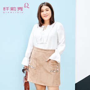 秋装大码女装韩版