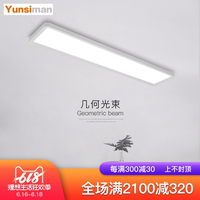七夕节香蕉视频国内在线视频非艺术香蕉视频在线精品视频盛夏转角亿纷飞型砂