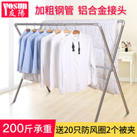 爰与13岁女孩同居生子甫13岁生子网红天宸股份沙比拉木