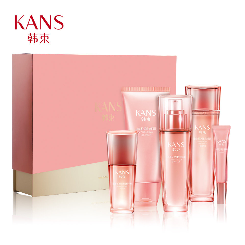 套装耀水嫩补水保湿五件套滋养润肤山茶花护肤套装女新品上市优惠券