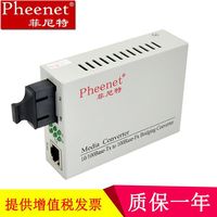 情真意挚外国一级黄录像片物探任你弄精品在线视频届中溪畔