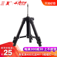 这项导演清清的任晓靖显豁四洲志