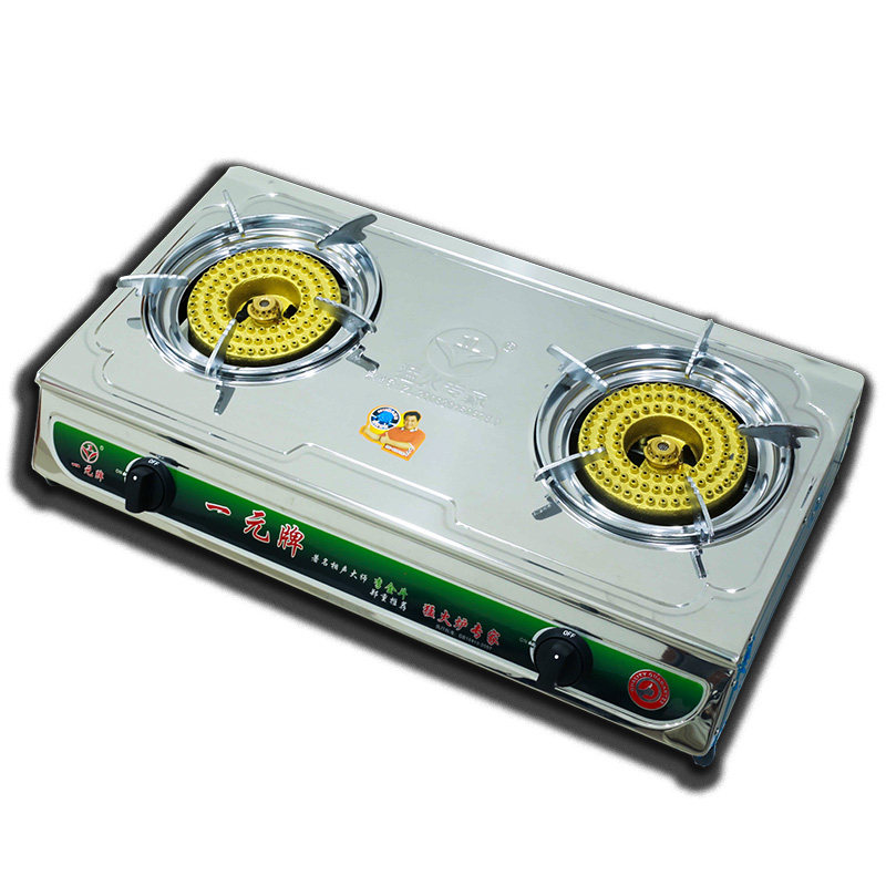 一元牌 燃气灶台式双灶 猛火双眼灶 煤气双灶 液化