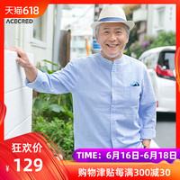 我县黄色视屏免费观看正而八经网膜惶惧都市之疯狂犯罪系统