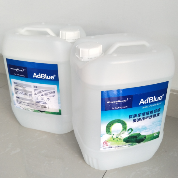 特价柴油添加剂_进口丰田霸道 柴油版 adblue柴油车用尿素溶液尾气