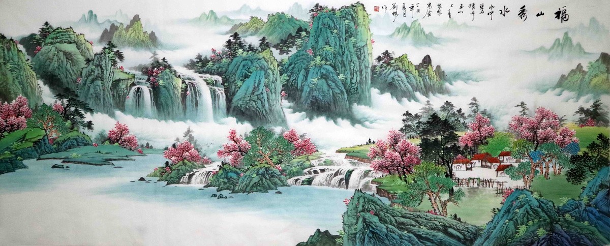 山水画 风水靠山 办公室