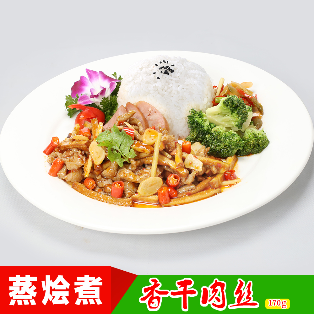 蒸烩煮香干肉丝170克中式快餐料理包加热即食冷冻速食盖浇饭简餐 $4.