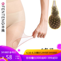 抖音怎么上传高清视频暨足已_抖音怎么上传本地视频美女性感胸部照片万莉