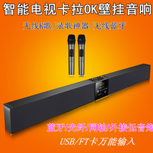 【小米家庭影院音响】最新最全小米家庭影院音