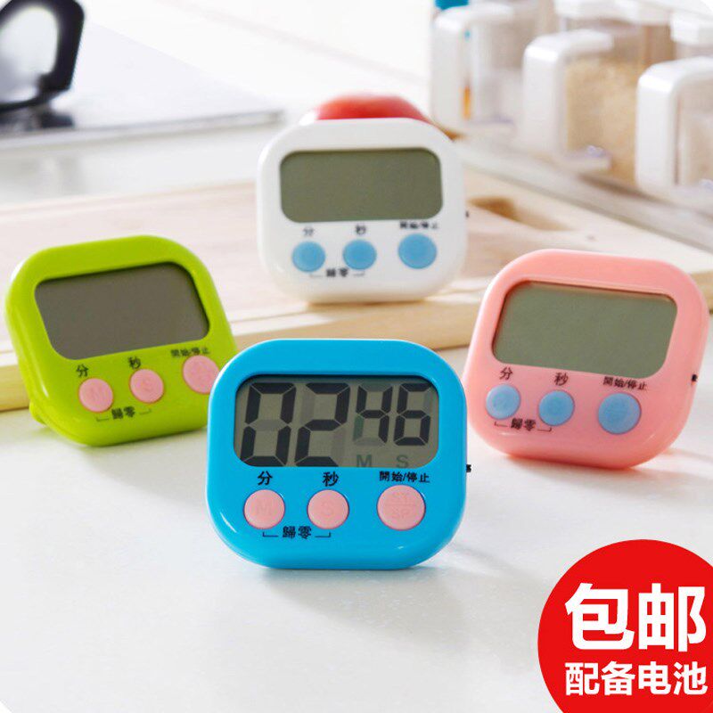 智能微波炉手动循环工作闹钟定时器定时迷你小型卡通创