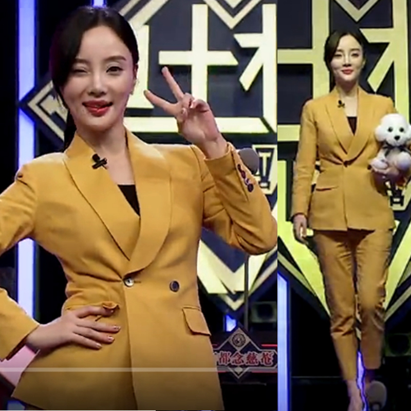 如何开一家淘宝店淘宝店_李小璐开的淘宝店名字_李小璐的淘宝店