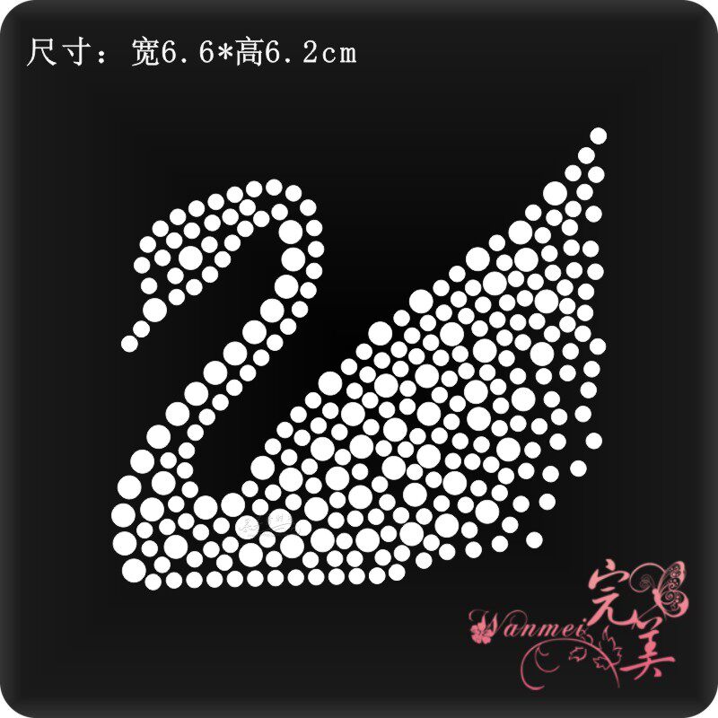 一折服装diy配饰水钻_烫钻图案烫图 衣服烫钻 新款水钻图成品图 贴钻