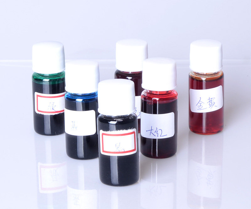 衣物染色剂包邮免煮大额优惠券