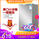 一时间2019情侣看的电影旷世黑月十大最强怪兽创:战纪