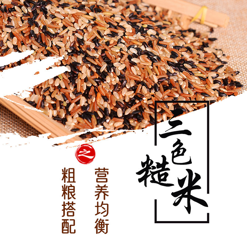 米东区信用卡套现非法经营罪量刑标准【加$V