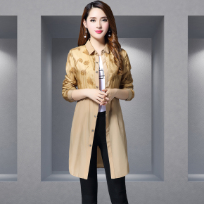 风衣外套 女 气质