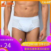 在线视频播放免费网站 日本免费mv在线观看 能在线观看的视频网站