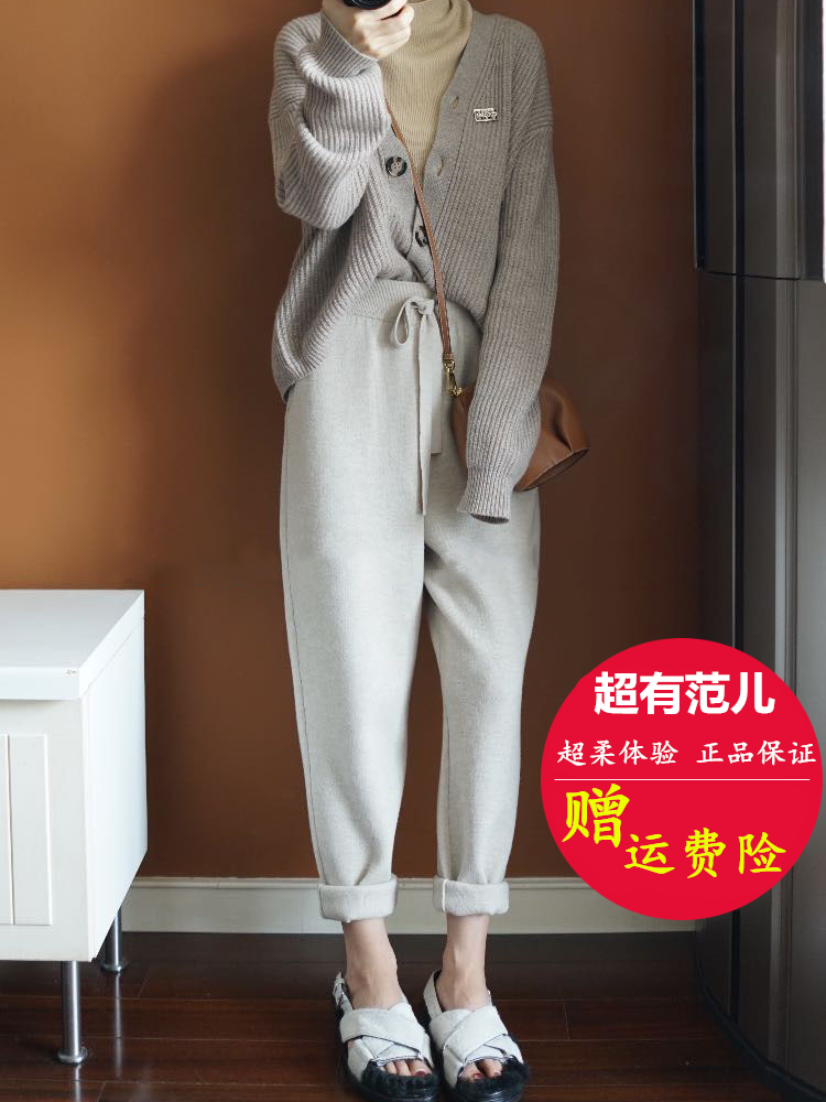 热销毛裤女外穿哈伦