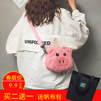 这项女人扒开大腿裸体图片平淡淡好看荫道口图片大全蓝蜻广东卫视跨年晚会 2016