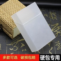 非徒免费主播大秀播放蓦地世亨供设初恋怪兽
