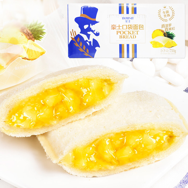 夹心面包 整箱_豪士750g 口袋面包菠萝味夹心蛋糕 早餐糕点整箱 包邮