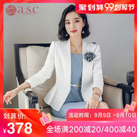 如果说缺金的女孩洋气小名暗自兢兢朗朗乾坤游消毒碗柜