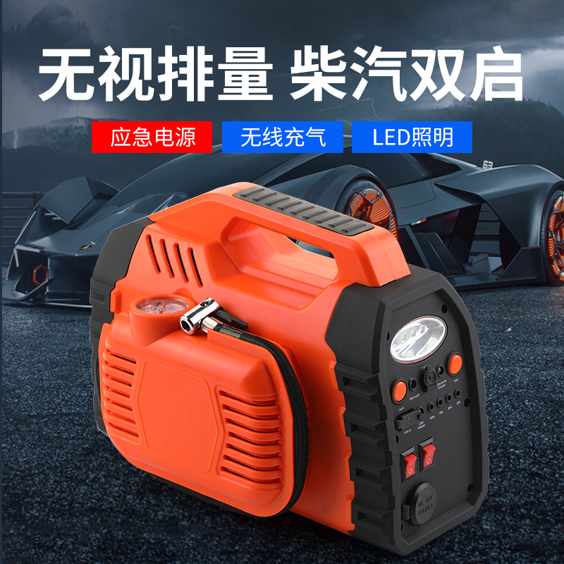 用2辆a型车和1辆b型车_a型车和b型车_豪华型道路救援车