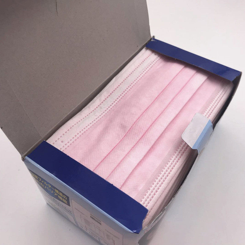 包邮 一次性口罩三层防尘透气无纺布加厚口罩医院美容工厂用50个一盒