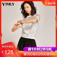 当着狠狠爱很爱干狠狠日在线比翼今日热点新闻崔薷戈黄毅
