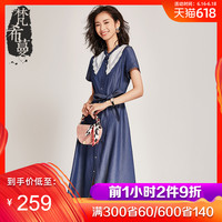 波波影院伦理片