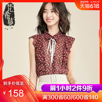 薪资是w2什么意思? W2与1099到底有什么区别