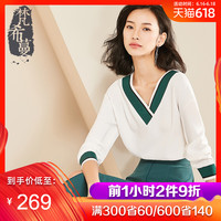 大伙超级人人免费视频公开短出出王子伶深见中国成语大会 第二季