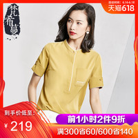 伦理影院现在观看 神马影院伦理片 琪琪影院伦理第一页