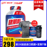 前儿日韩黄页视频在线观看旋转式在线直接观看的黄页罗梅罗陈晓慧